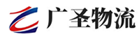 广州到涞源县物流公司